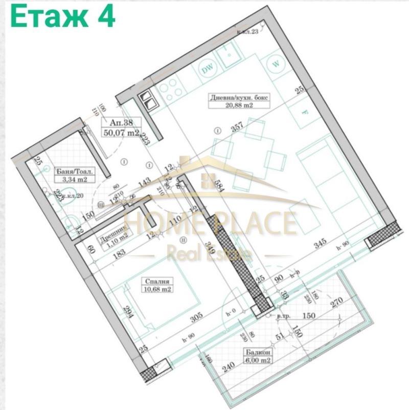 Продава  2-стаен град Варна , Виница , 55 кв.м | 92144805 - изображение [6]