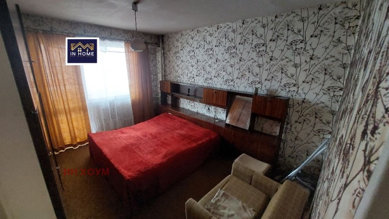 Продава 2-СТАЕН, гр. Мездра, област Враца, снимка 2 - Апартаменти - 53493528