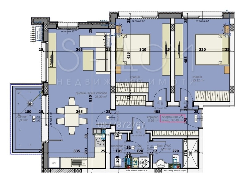 Продава 3-СТАЕН, гр. Стара Загора, Опълченски, снимка 3 - Aпартаменти - 48947679