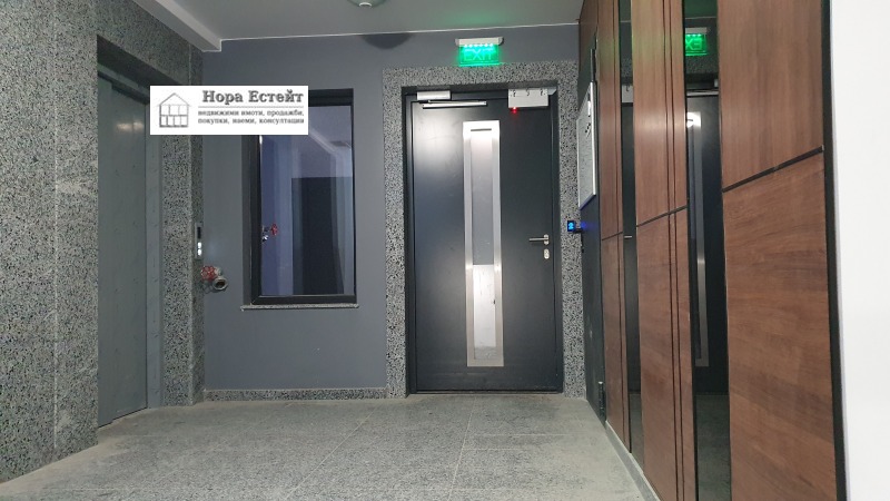 Продава 3-СТАЕН, град София, Овча купел • 260000 € • 98225807 — Holmes.bg