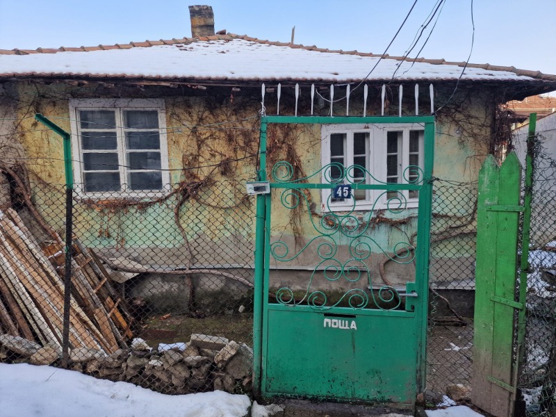 À venda  Casa Pleven , Idealen centar , 154 m² | 78242845