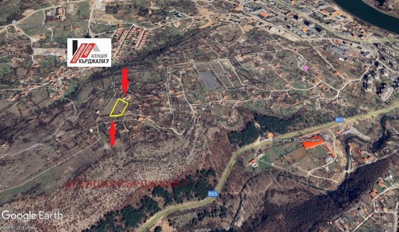 En venta  Trama Kardzhali , Prileptsi , 3045 metros cuadrados | 29019205 - imagen [8]