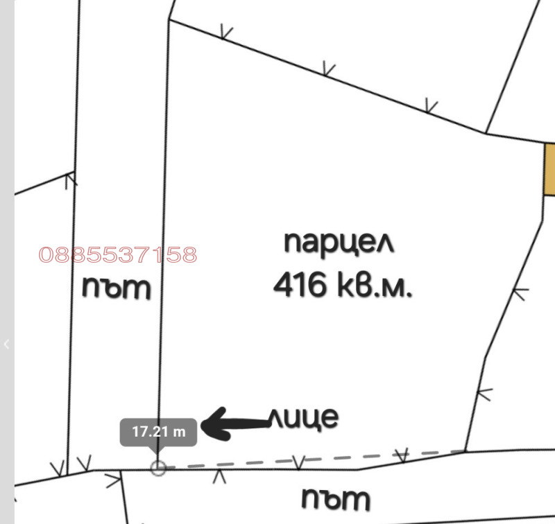 Продава ПАРЦЕЛ, с. Атия, област Бургас, снимка 10 - Парцели - 52779607