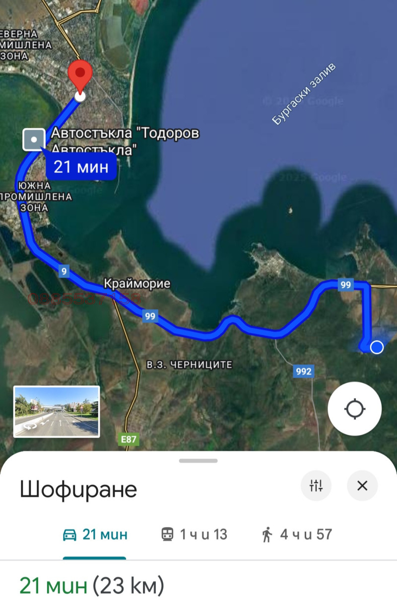 Продава ПАРЦЕЛ, с. Атия, област Бургас, снимка 8 - Парцели - 52779607