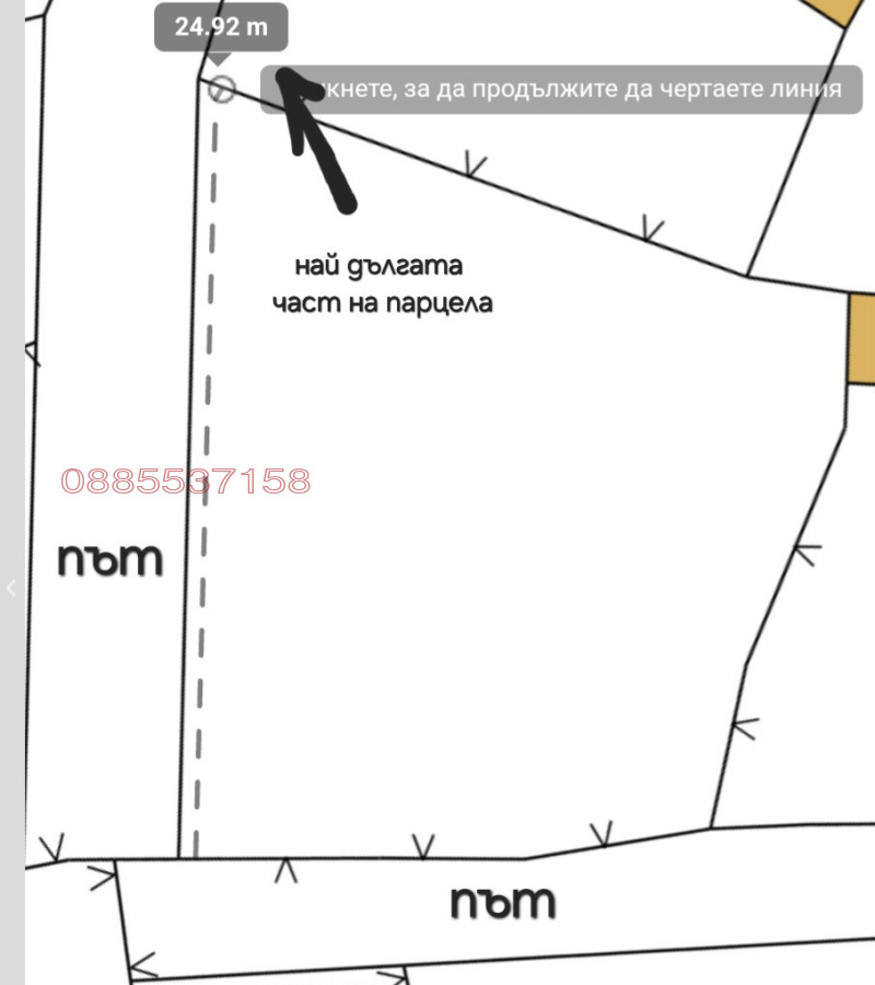 Продава ПАРЦЕЛ, с. Атия, област Бургас, снимка 11 - Парцели - 52779607