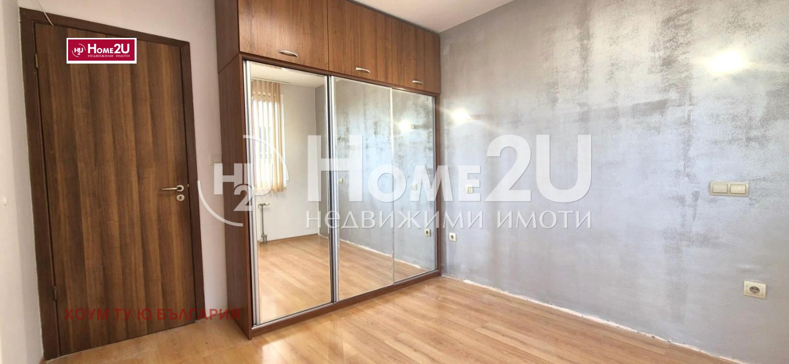 Продава 3-СТАЕН, гр. София, Гоце Делчев, снимка 10 - Апартаменти - 55324247