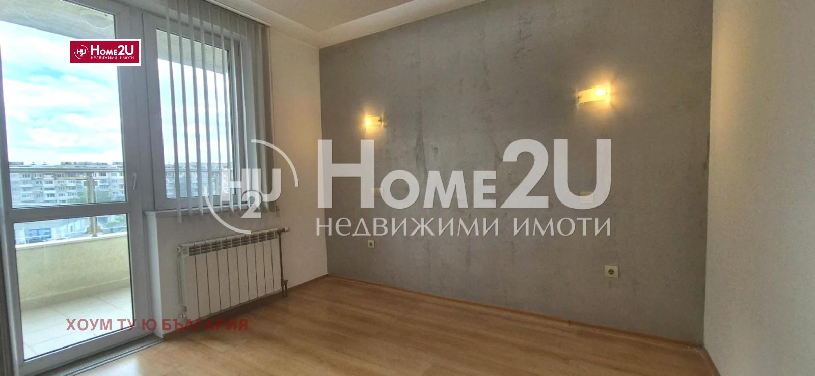 Продава 3-СТАЕН, гр. София, Гоце Делчев, снимка 9 - Апартаменти - 55324247