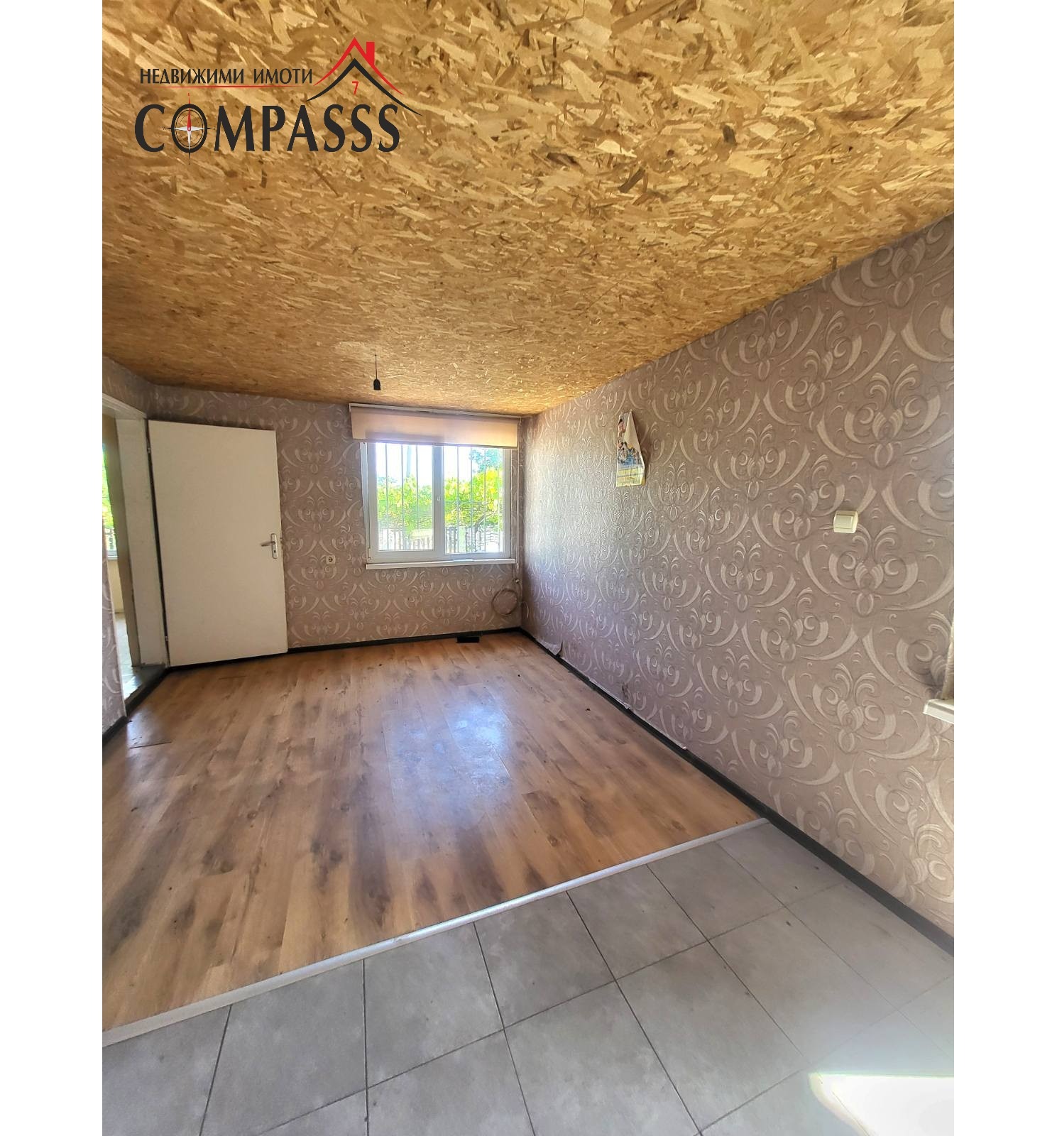 Продава КЪЩА, с. Стефаново, област Добрич, снимка 9 - Къщи - 55148053