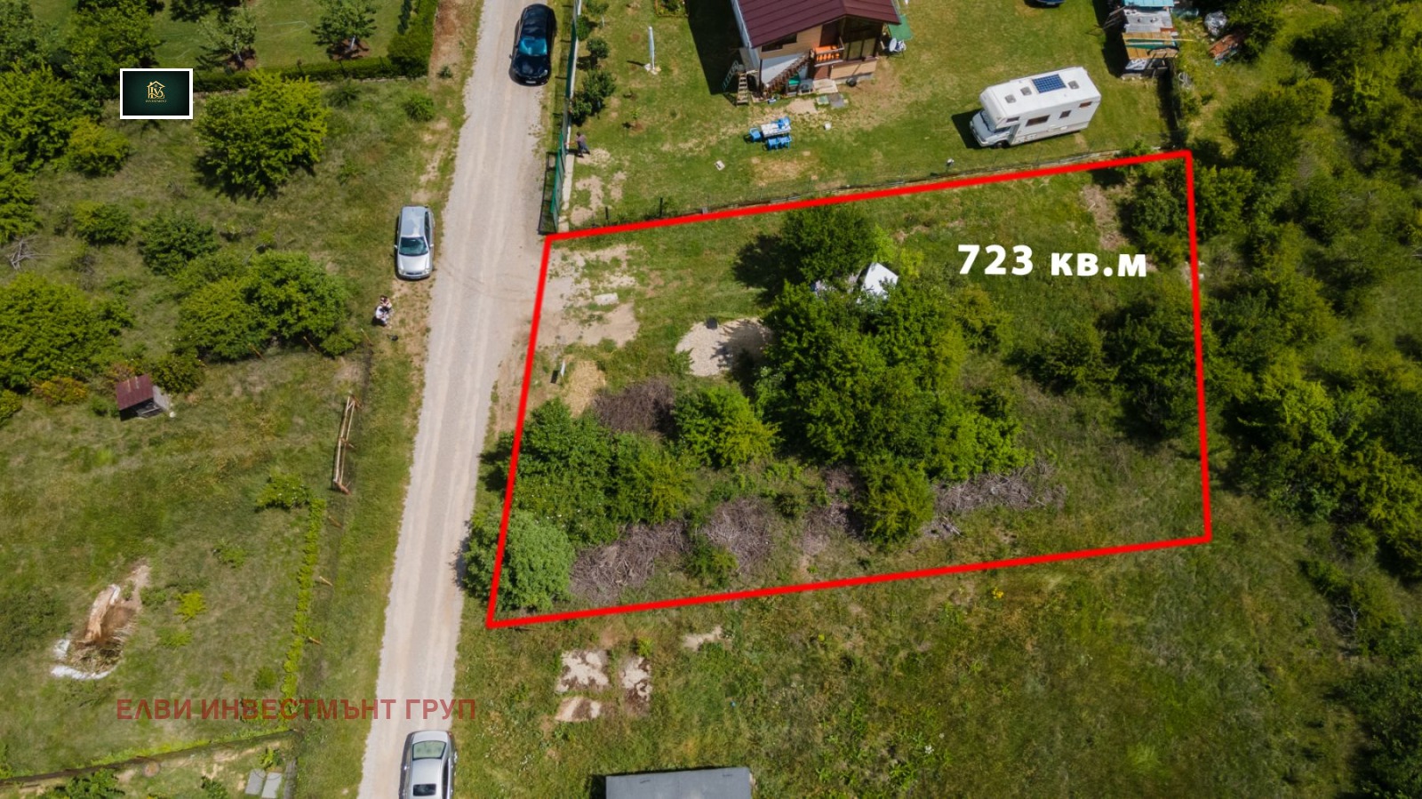 Продава ПАРЦЕЛ, с. Дивотино, област Перник, снимка 8 - Парцели - 55259783