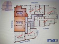 Продава 3-СТАЕН, град София, Овча купел • 260000 € • 98225807 — Holmes.bg