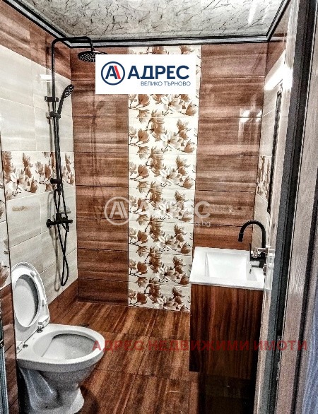 ������� 2-����� | Imot.bg � ����������� 7
