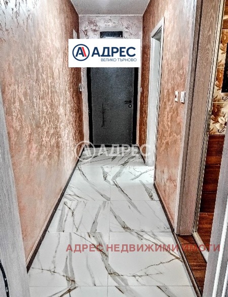 ������� 2-����� | Imot.bg � ����������� 8