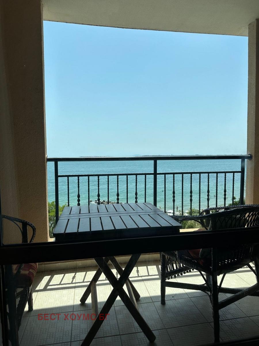 ������� 1-����� | Imot.bg � ����������� 7