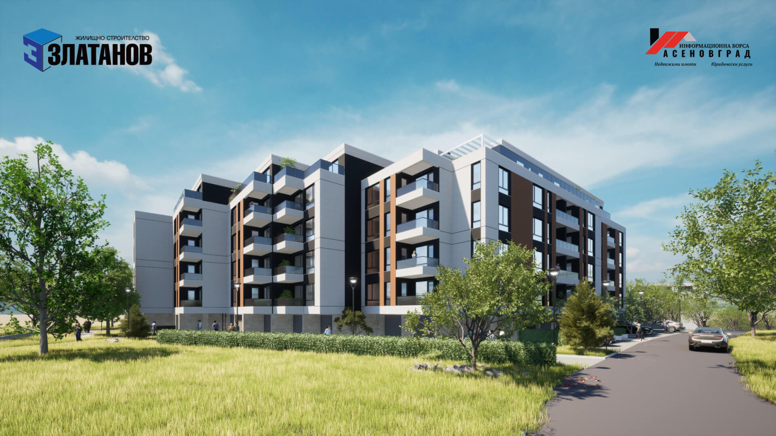 Продава 2-СТАЕН | Imot.bg — изображение 10