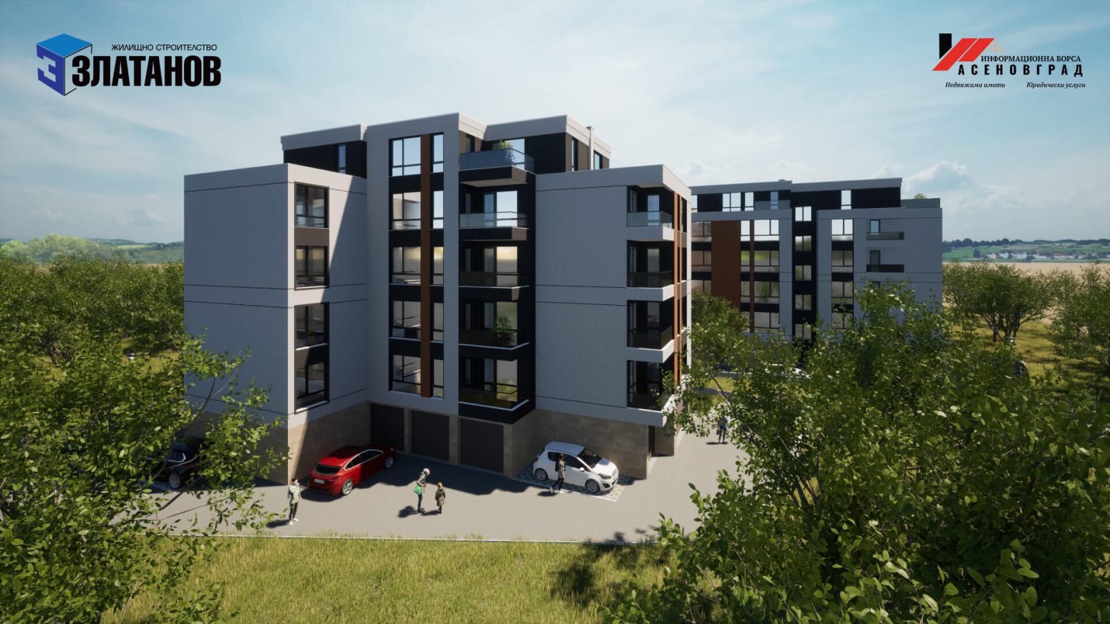 Продава 2-СТАЕН | Imot.bg — изображение 8