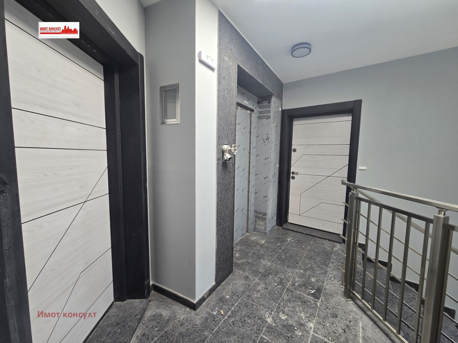 Продава 3-СТАЕН | Imot.bg — изображение 4