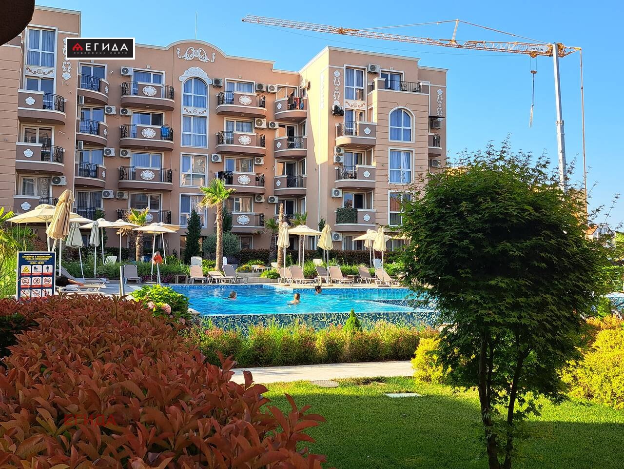 Продава 3-СТАЕН | Imot.bg — изображение 1