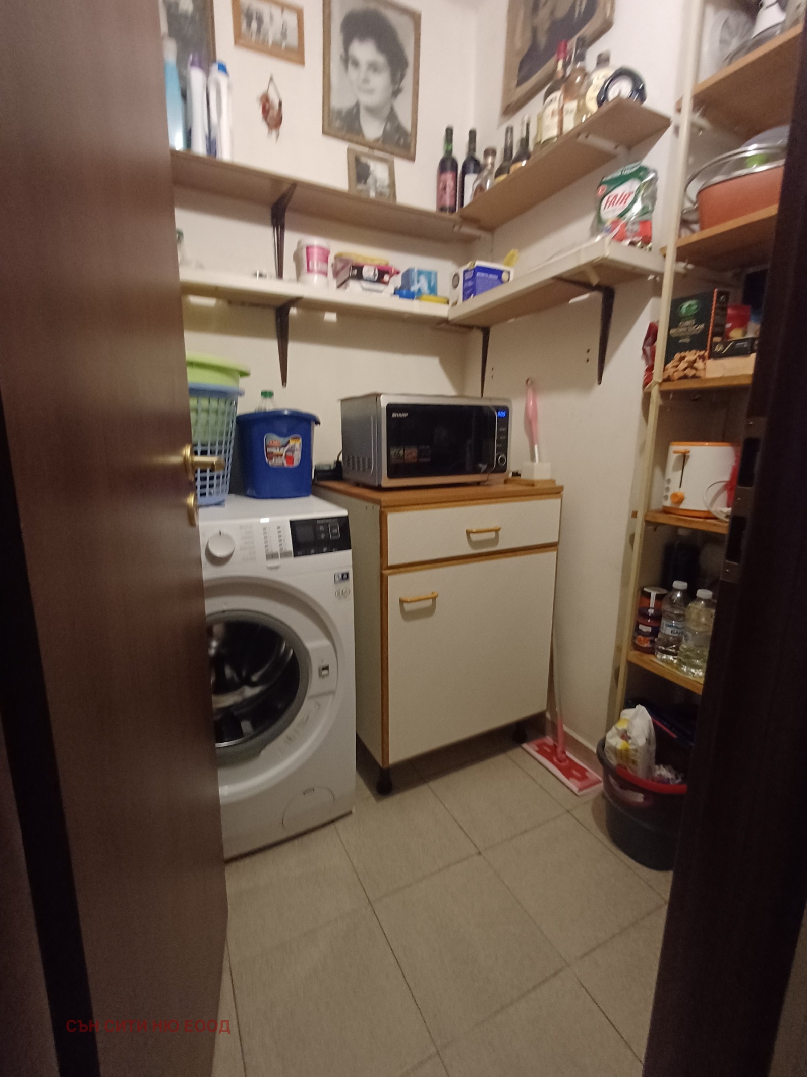 ������� 3-����� | Imot.bg � ����������� 12