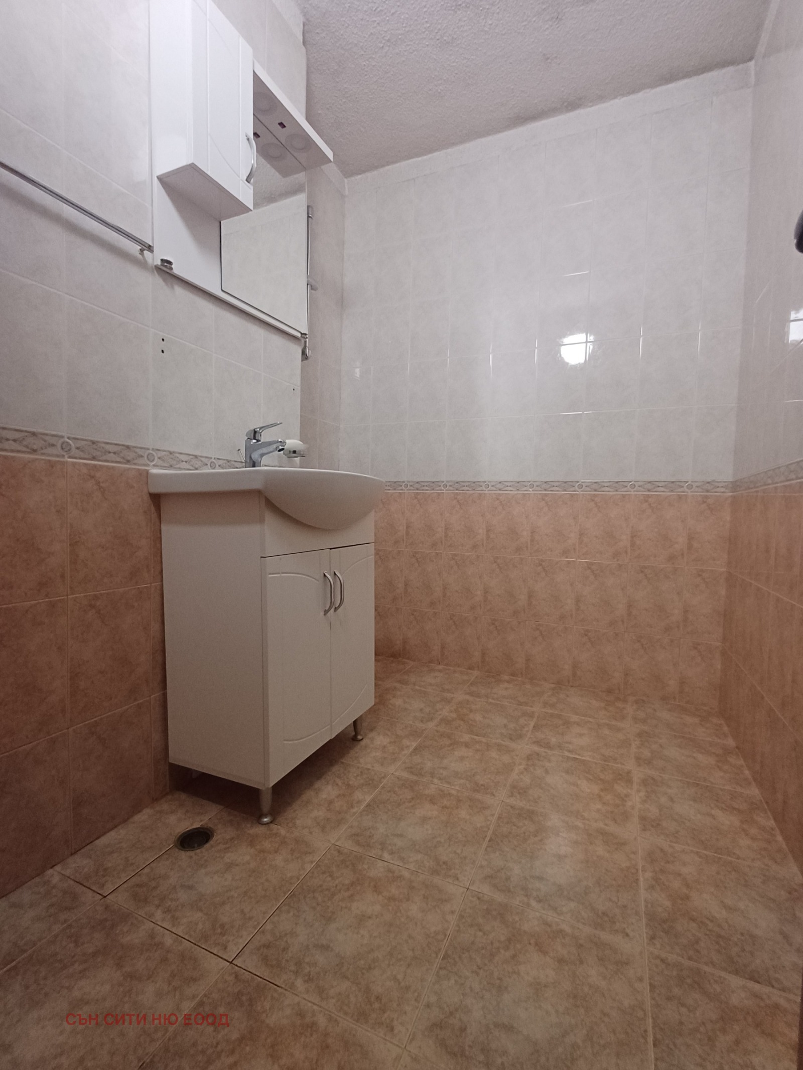 ������� 3-����� | Imot.bg � ����������� 8