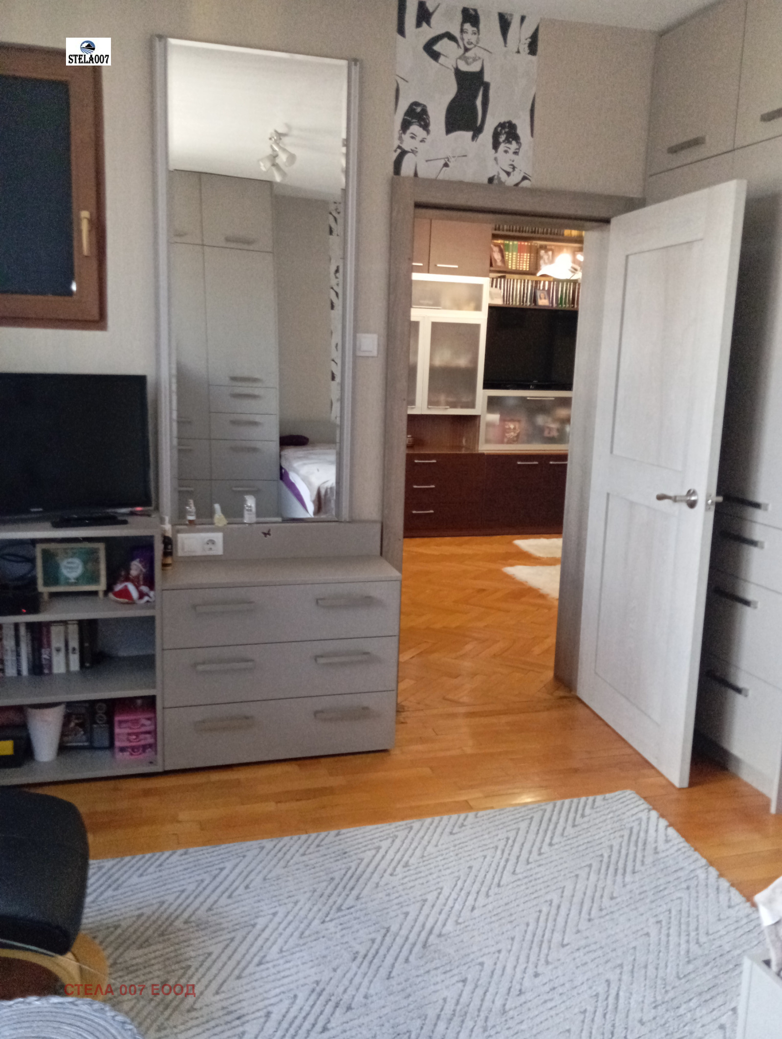 ������� 3-����� | Imot.bg � ����������� 7