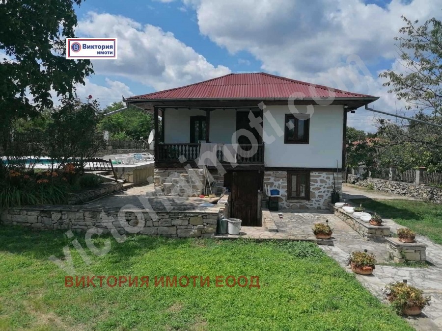 Продава КЪЩА | Imot.bg — изображение 1