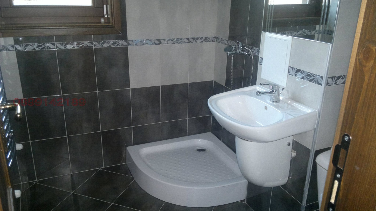 ������� ���� | Imot.bg � ����������� 15