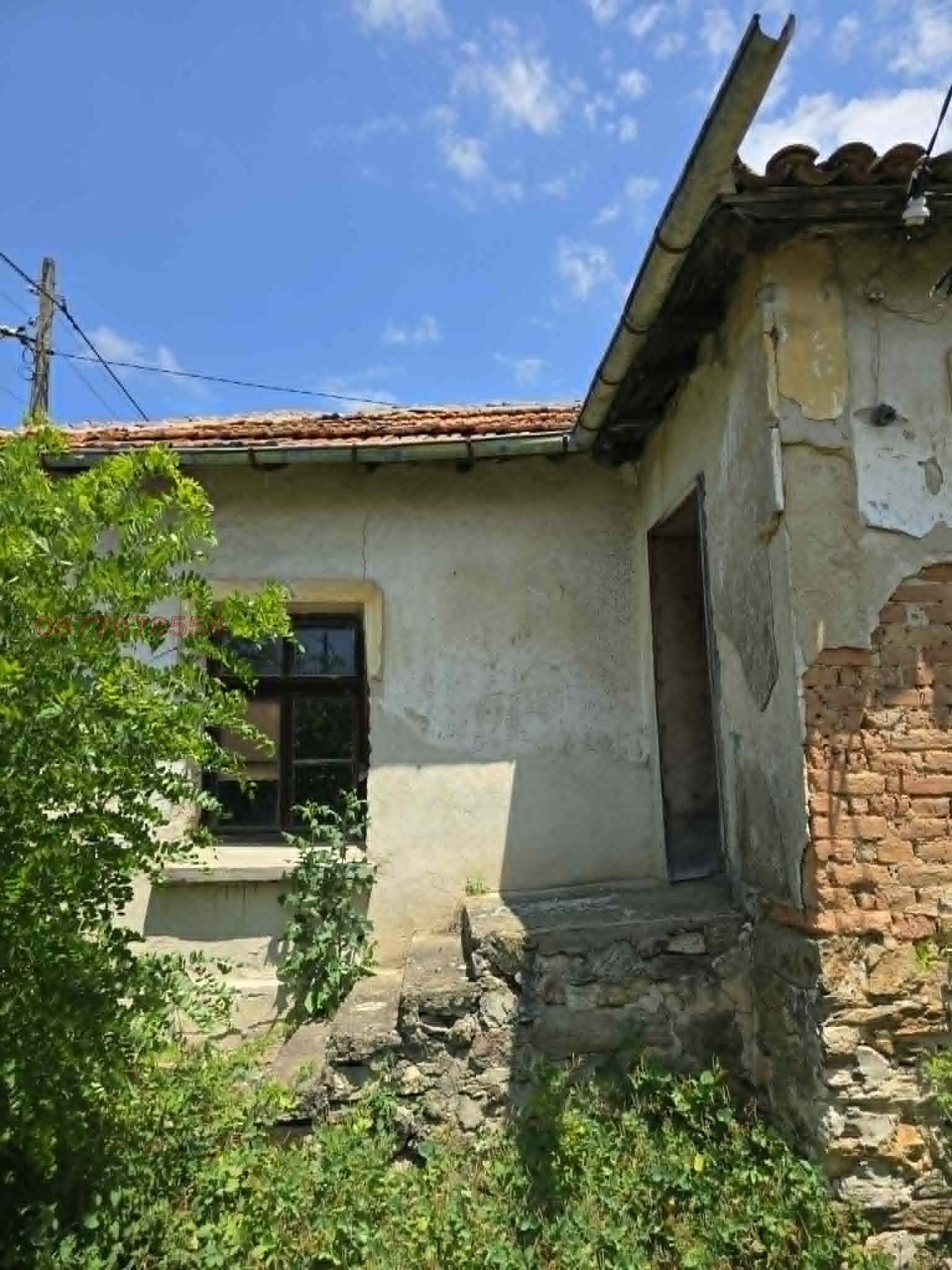 ������� ���� | Imot.bg � ����������� 13