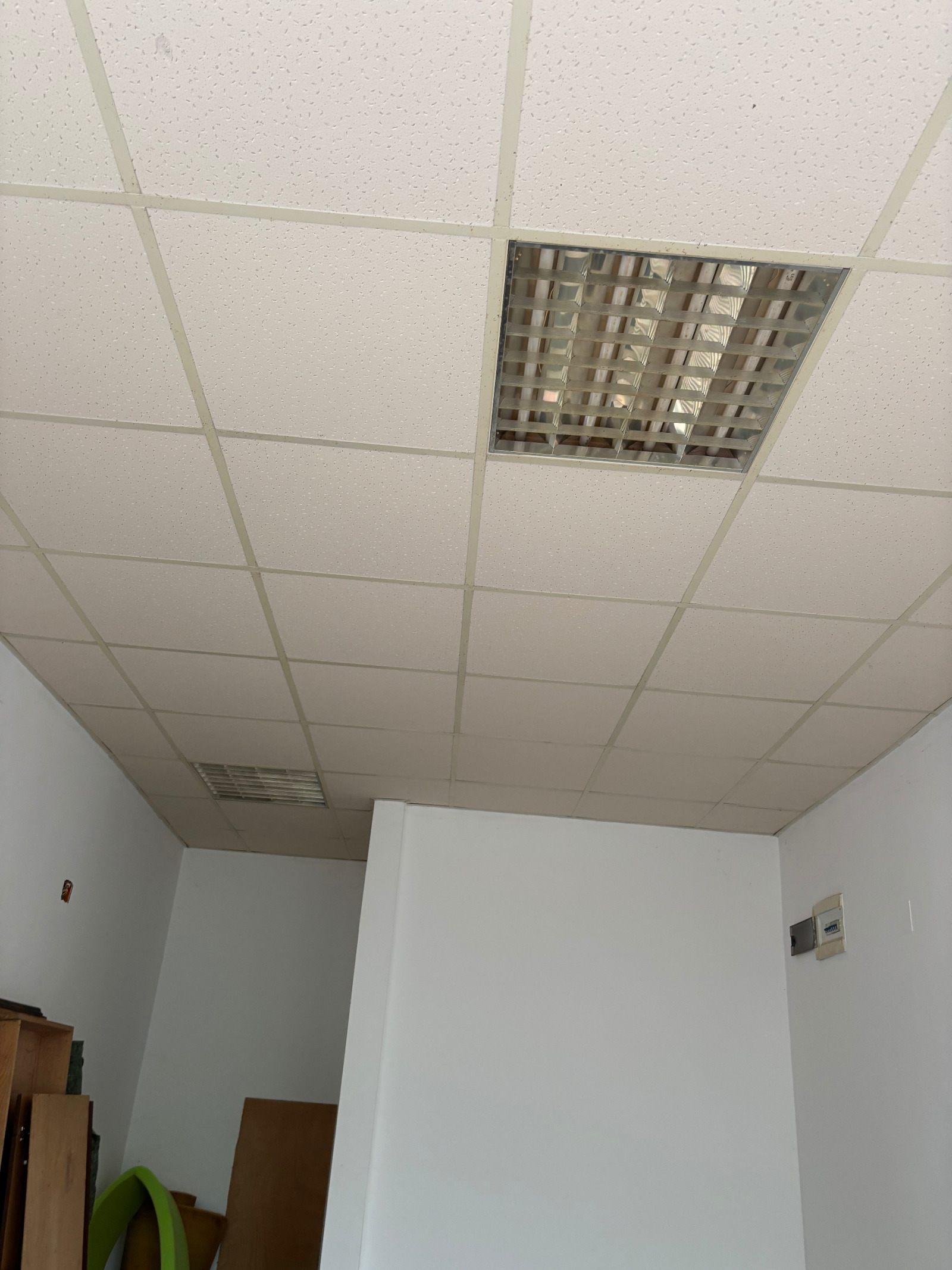 ������� ������� | Imot.bg � ����������� 5