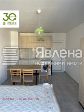 Studio Kaisieva gradina, Varna