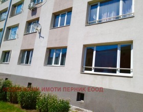 1 dormitorio Iztok, Pernik 1