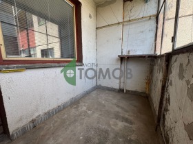  2- | Imot.bg    6