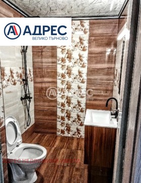 ������� 2-����� | Imot.bg � ����� ������ 7