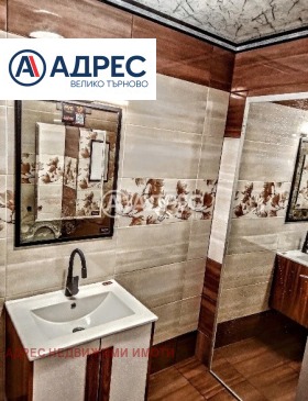 ������� 2-����� | Imot.bg � ����� ������ 6