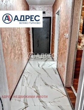 ������� 2-����� | Imot.bg � ����� ������ 8