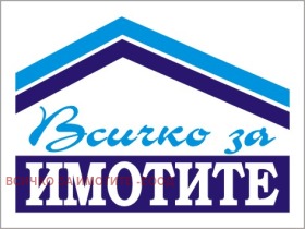 Продажба на тристайни апартаменти в град Русе - изображение 4 