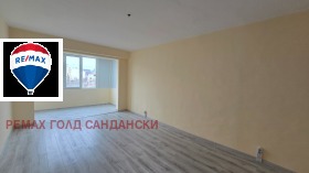 2 camere da letto Sandanski, regione Blagoevgrad 1