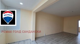 2 camere da letto Sandanski, regione Blagoevgrad 2