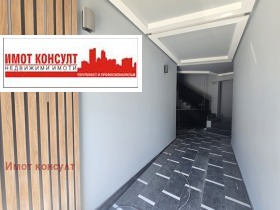  3- | Imot.bg    2