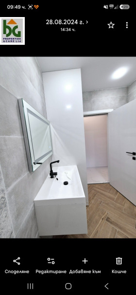 ������� 3-����� | Imot.bg � ����� ������ 13