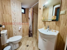 ������� ���� | Imot.bg � ����� ������ 17