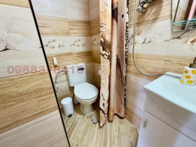 ������� ���� | Imot.bg � ����� ������ 5
