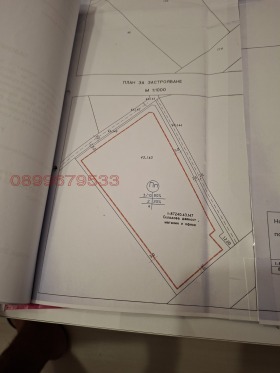 ������� ������ | Imot.bg � ����� ������ 3