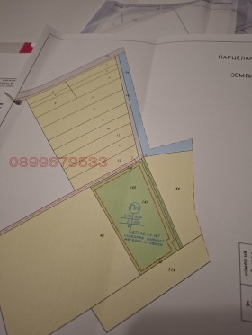 ������� ������ | Imot.bg � ����� ������ 4