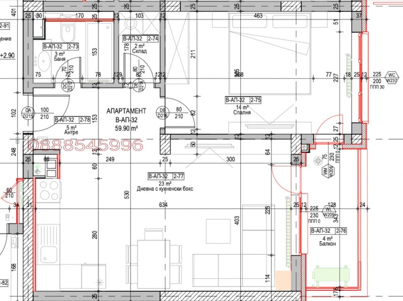 Продава 2-СТАЕН, гр. София, Кръстова вада, снимка 5 - Aпартаменти - 49257318