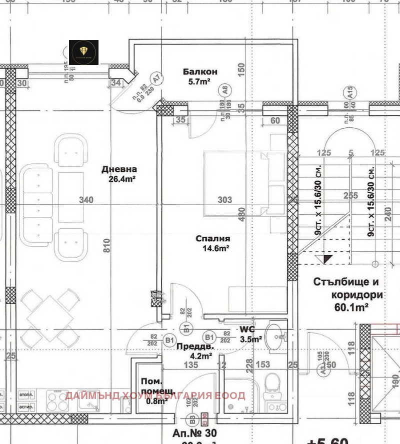 Продава 2-СТАЕН, гр. Пловдив, Остромила, снимка 6 - Апартаменти - 52387769