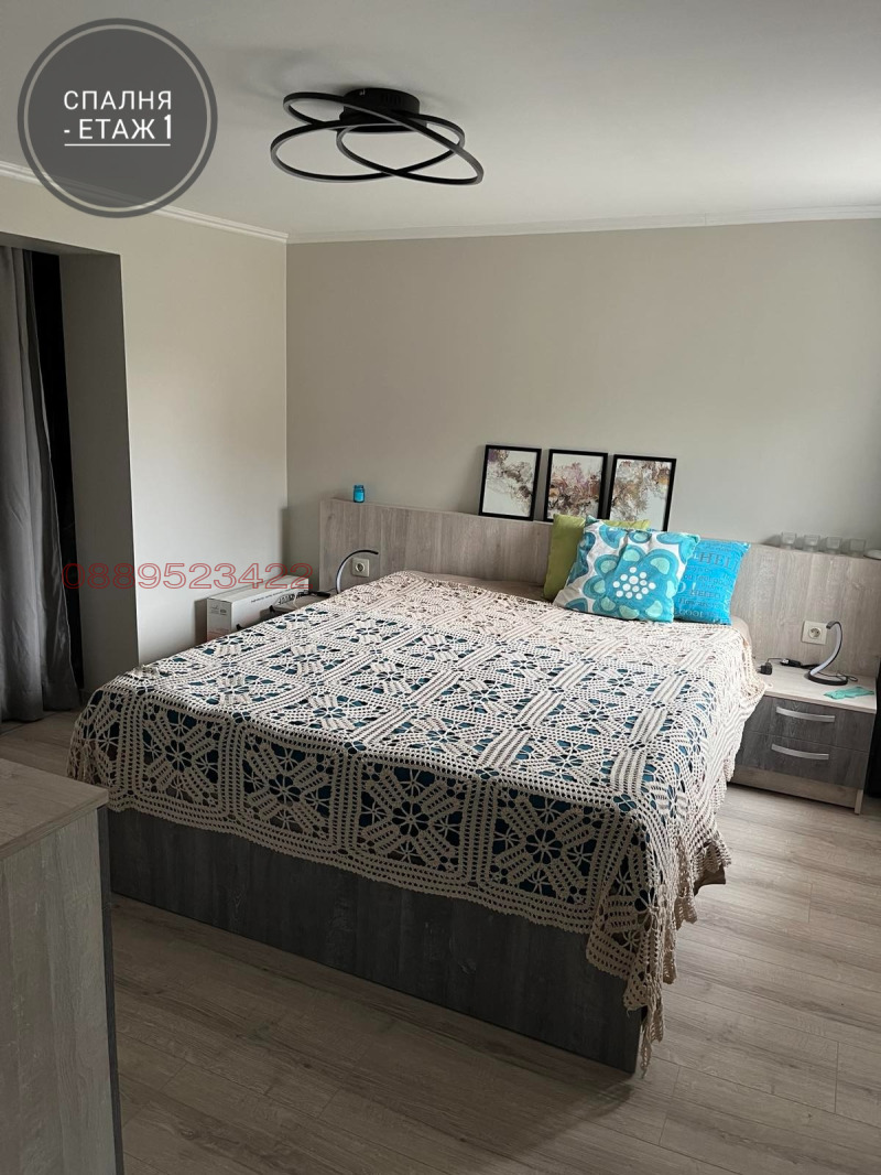 Продава КЪЩА, гр. Хасково, Дружба 1, снимка 16 - Къщи - 52779644