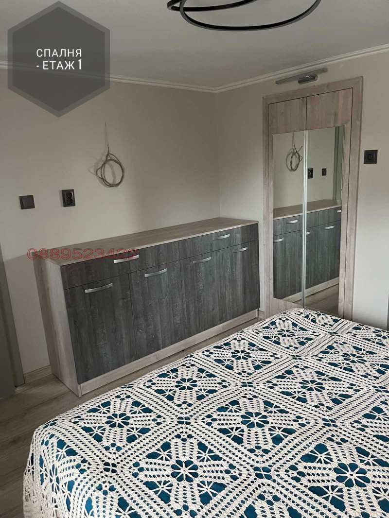 Продава КЪЩА, гр. Хасково, Дружба 1, снимка 17 - Къщи - 52779644