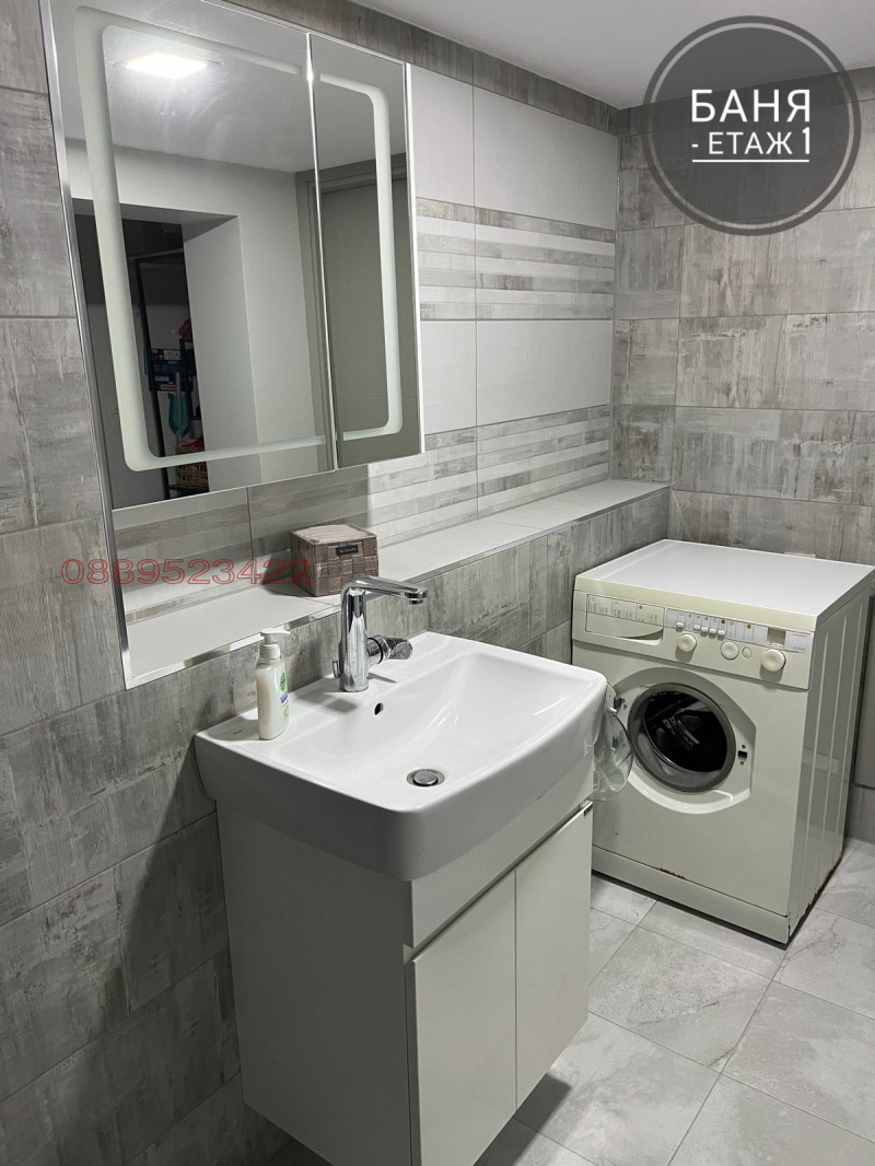 Продава КЪЩА, гр. Хасково, Дружба 1, снимка 7 - Къщи - 52779644