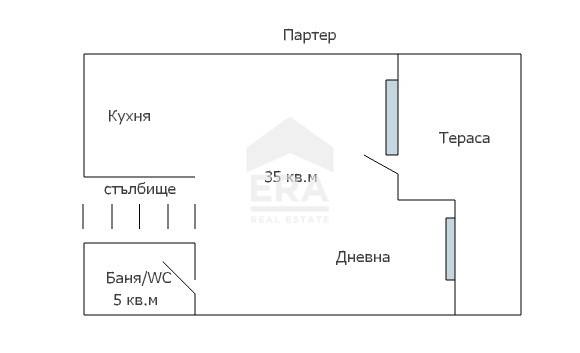 Продава КЪЩА, гр. Бяла, област Варна, снимка 16 - Къщи - 48363440