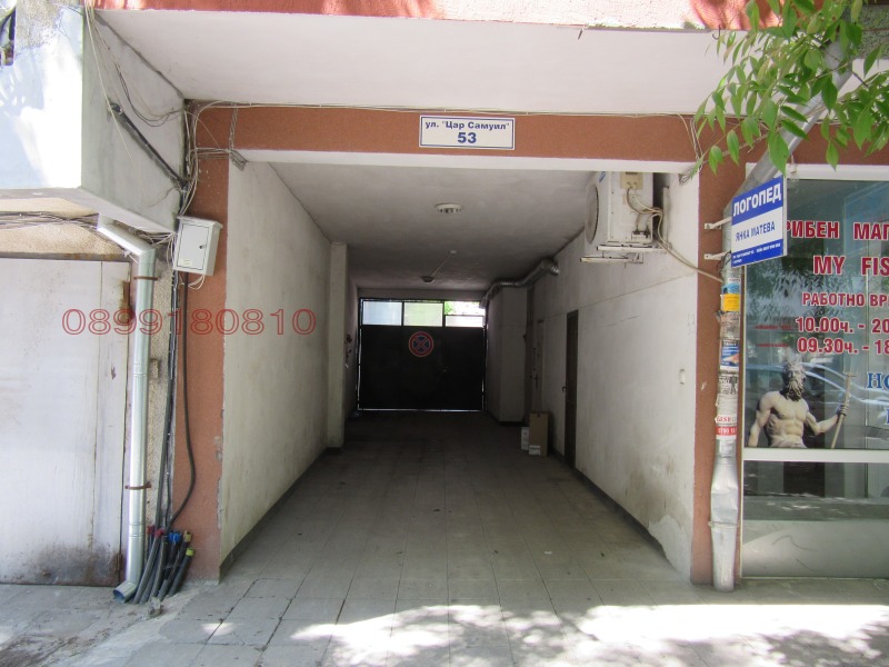 Продава МАГАЗИН, гр. Бургас, Център, снимка 9 - Магазини - 52780703